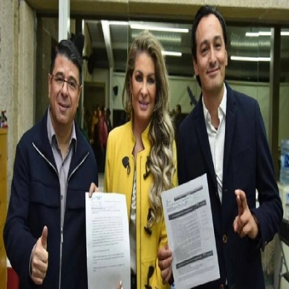 ¡Es oficial! Frente Amplio por México se registra como coalición en la CDMX para 2024